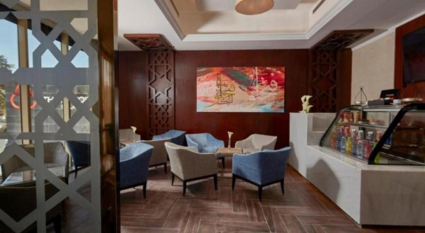 Three Points Al Salama image 4